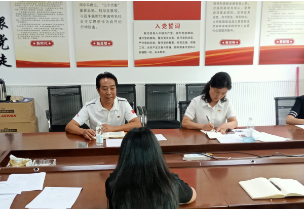 图片2 图片2