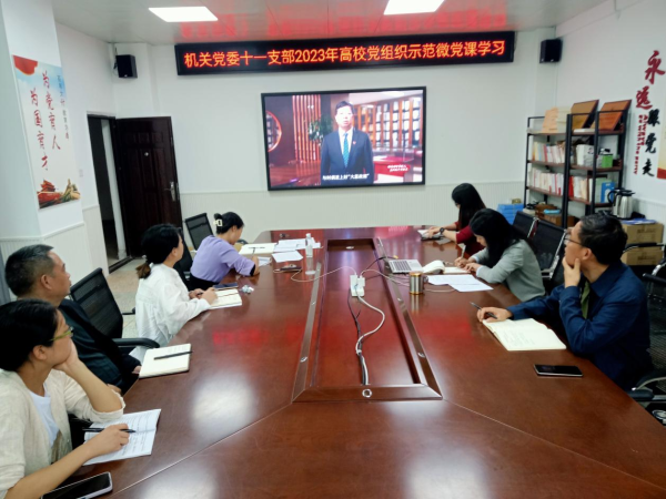 图片5 图片5