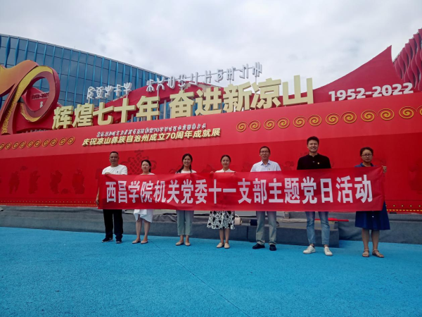 图片3 图片3