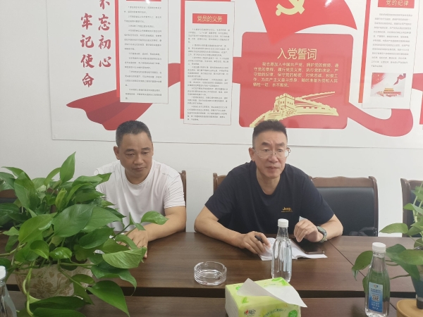 图片2 图片2