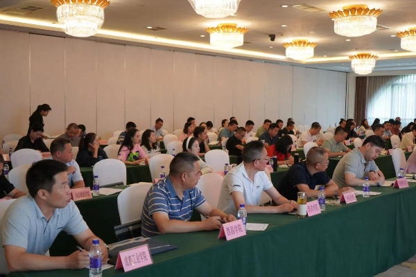 图片2-高校产业负责人工作会 图片2-高校产业负责人工作会
