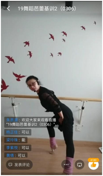 标题图片显示区