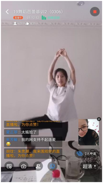 标题图片显示区