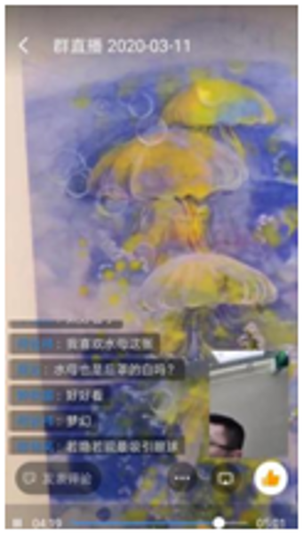 标题图片显示区