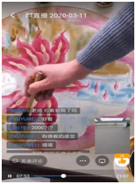 标题图片显示区