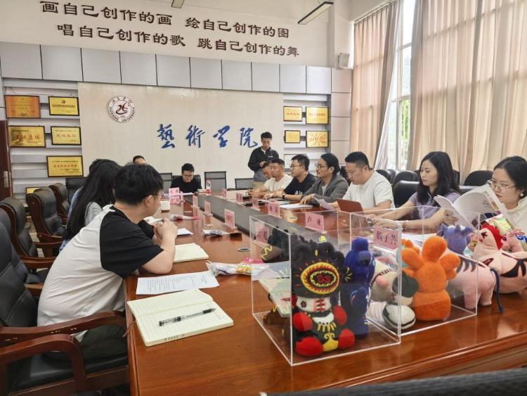 图片2_副本