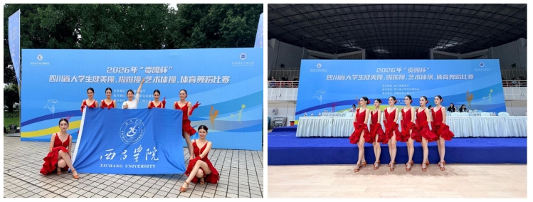 光影魔术手拼图 光影魔术手拼图