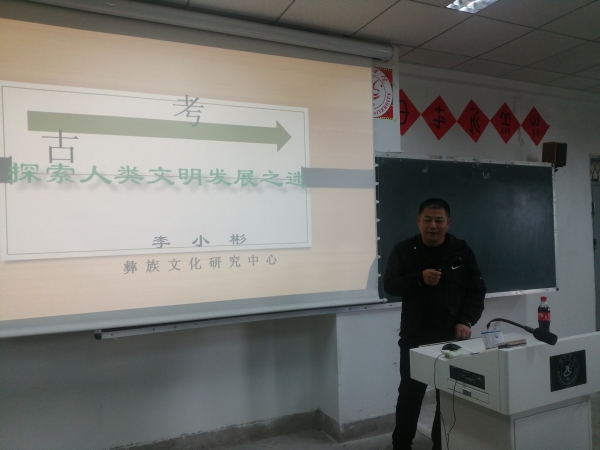 微信图片_20110101013734