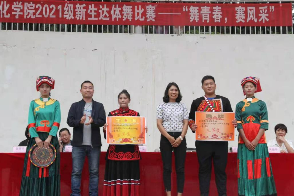 图片9 图片9