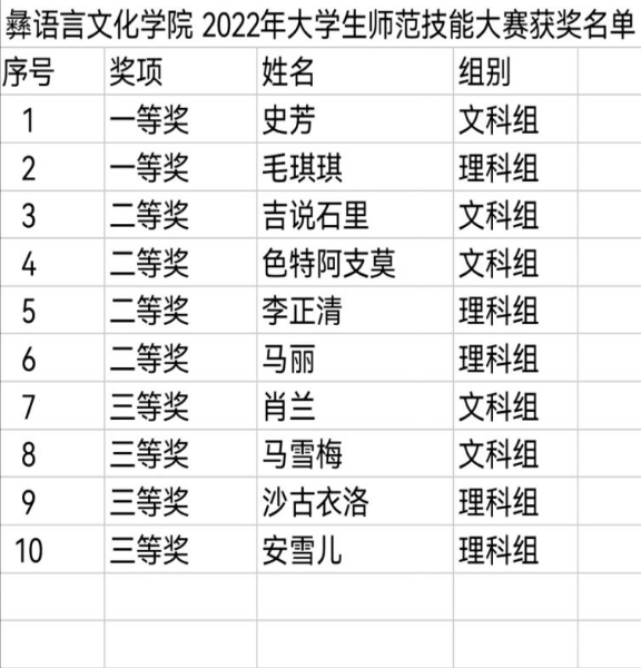 图片8