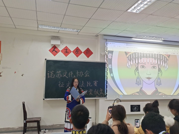 图片11