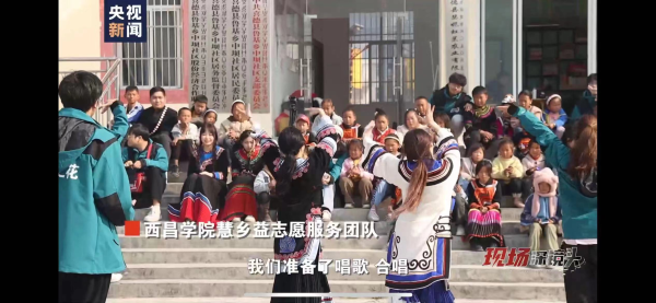 图片 2