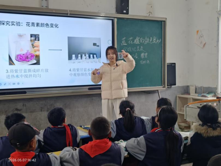 图片2