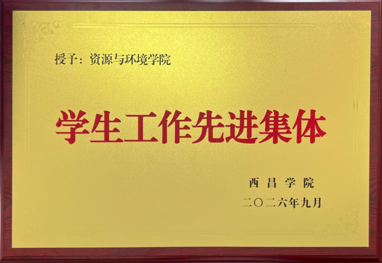 图片2 图片2