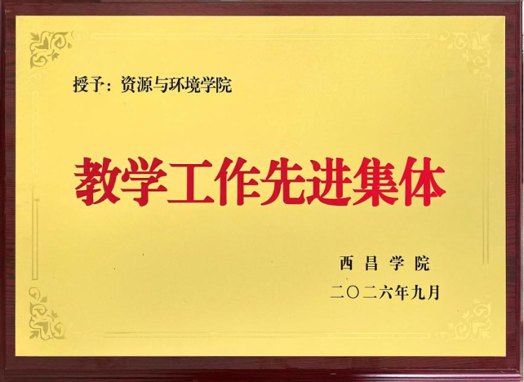 图片3 图片3